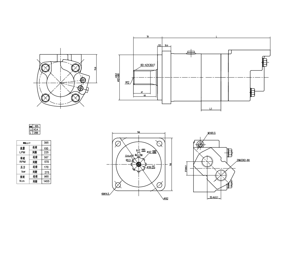 BM6_Cycloid Hydraulic Motor 195 cc/r 150 Lpm Hydraulic Motor drawing image