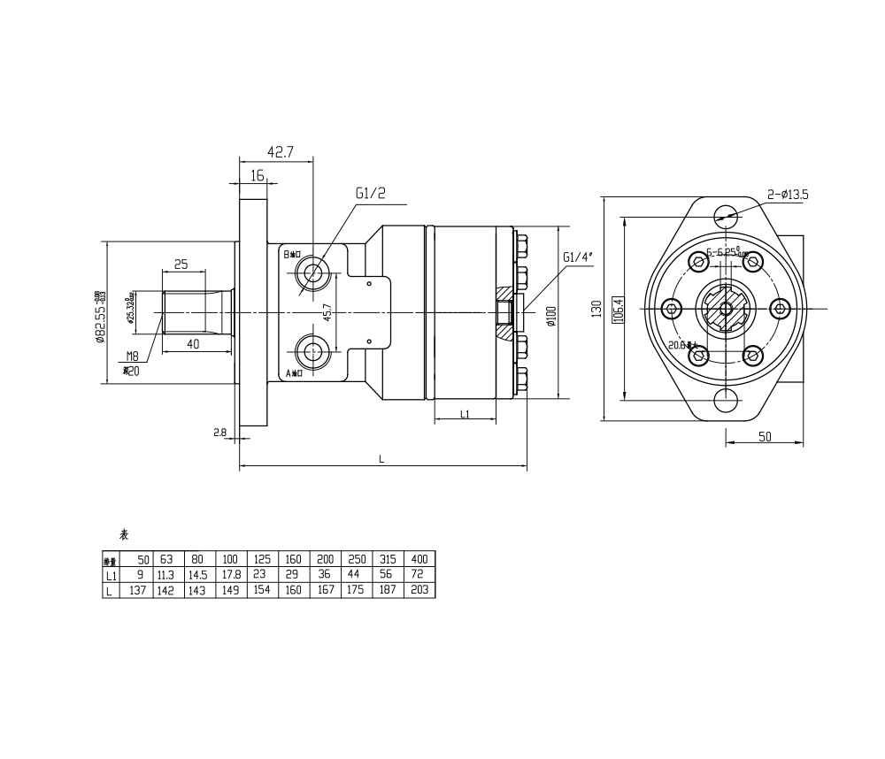BMR_Cycloid Hydraulic Motor 50 cc/r 38 Lpm Hydraulic Motor drawing image